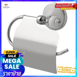 ที่ใส่กระดาษชำระ HONS H4605 สีโครมTOILET ROLL HOLDER HONS H4605 CHROME