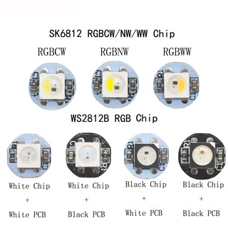 Xnbada WS2812B LED Individually Addressable WS2811 IC SK6812 RGBCW,RGBWW,RFBNW Led Heatsink 5050SMD RGB/RGBW Built-In DC5V 10~100Pcs