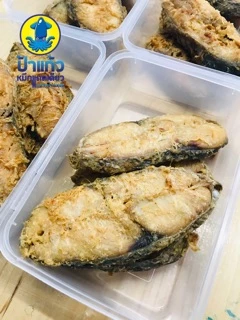 ปลาอินทรีเค็มหอม เนื้อแดง ไม่เค็มมาก ของใหม่ ปลอดสารพิษ