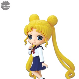 Banpresto Q Posket The Movie Sailor Moon Eternal - Usagi Tsukino (Ver.A) 4983164176292 (Figure)