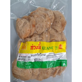 หมูพริกไทยมังสวิรัติ400กรัม