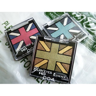 Rimmel union jack GlamEyes HD Eyeshadow Palette พาเลทอายเชโดว์สีสวย เพื่อดวงตา