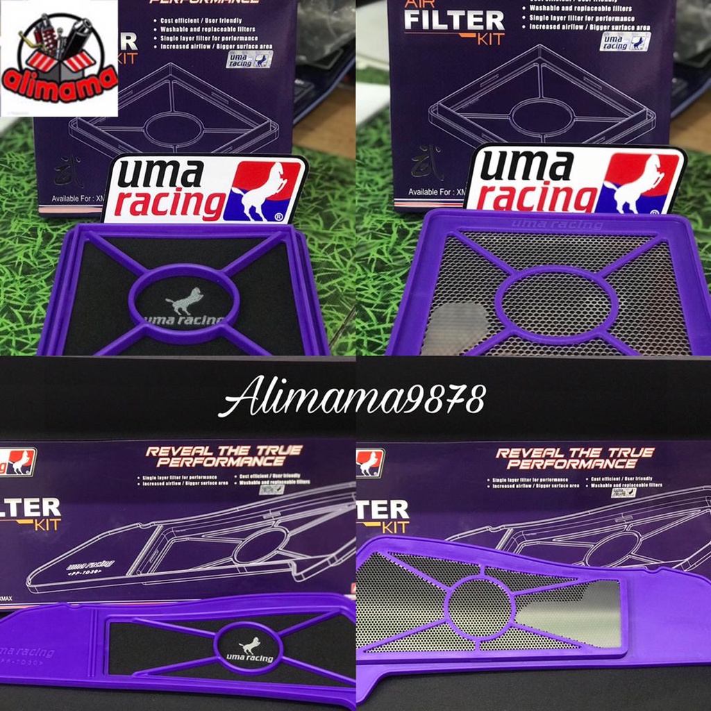 กรองอากาศ Uma Racing / กรองอากาศ Xmax & CVT Filter / CVT Filter Yamaha Xmax 250 / 300