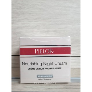 พร้อมส่ง PIELOR NOURISHING NIGHT CREAM 100ml