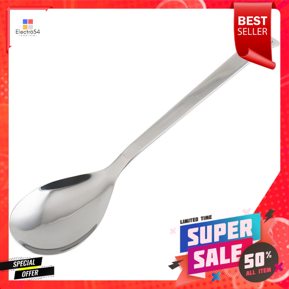ช้อนเสิร์ฟสลัด สเตนเลส KECH WSD8527SALAD SERVER SPOON KECH WSD8527