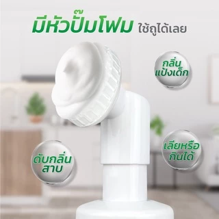Gager (กาเจอร์) Nano Zinc โฟมอาบแห้งหมา โฟมอาบแห้งแมว ไม่ต้องใช้น้ำ กลิ่นแป้งเด็ก อ่อนโยน (150ml.)