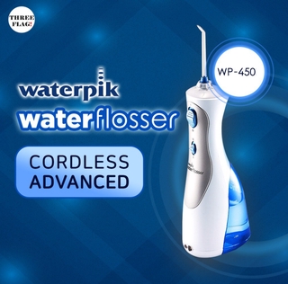 Waterpik WP450/560 ไหมขัดฟันไร้สาย พลัสน้ํา พร้อมปลายไหมขัดฟัน 4 ชิ้น ชาร์จได้ และพกพาได้ สําหรับเดินทาง