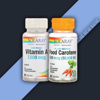 วิตามินเอ ( Vitamin A, 10000, 25000 ) ชนิดเม็ด เบต้าแคโรทีน ( Beta Carotene ) จากแครอท Solaray