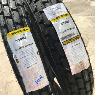 [ยางใหม่] ยางมอเตอร์ไซค์ Dunlop K180 ตรงรุ่น VAN VAN 200 / ROYAL ENFIELD 650