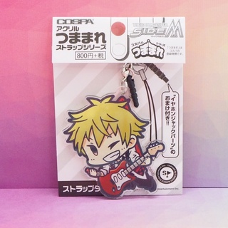 The Idolmaster SideM - Hayato Akiyama Acrylic Strap