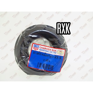 ยางต่อหม้อกรอง-ยางคาบู  RXK  (ความกว้างปาก 42x52 mm) (CSI)Pdcode#112007