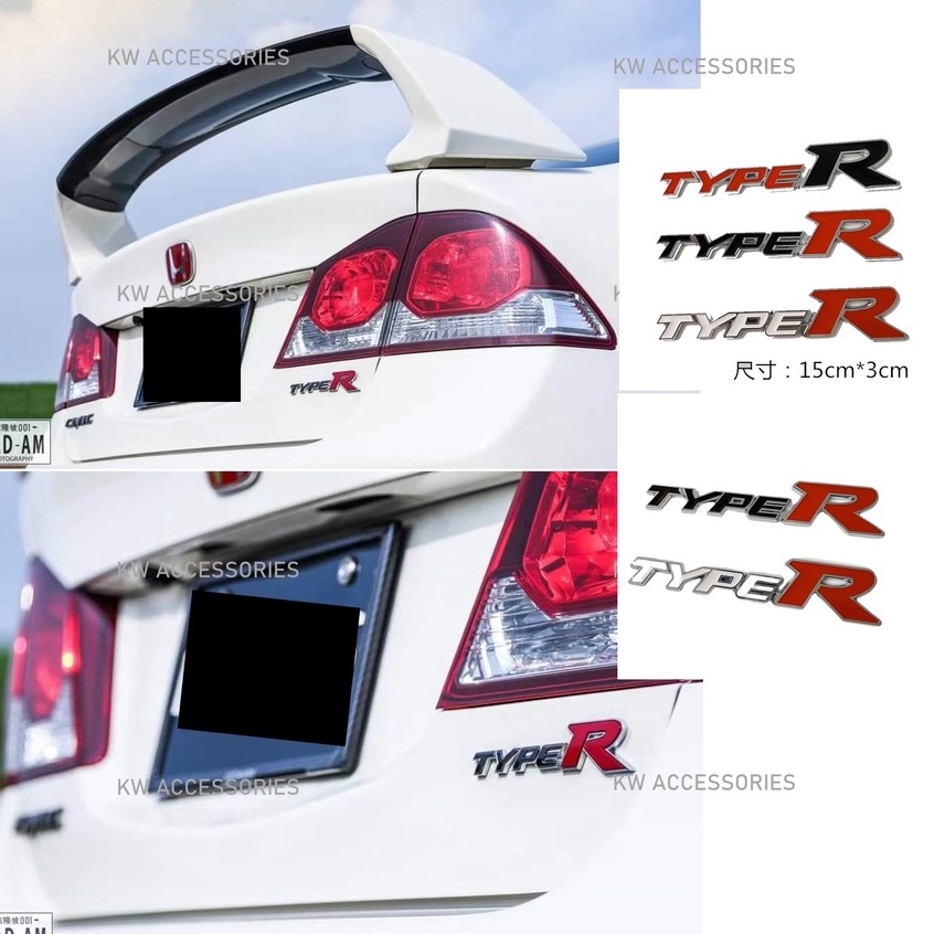 Honda Civic TYPE R LOGO 3D EMBLEM CIVIC FD2R