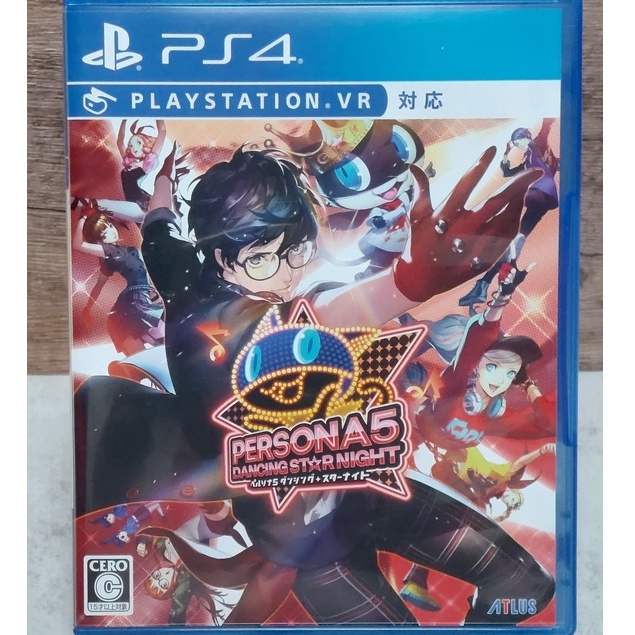 Persona 5 Dancing Star Night PS4 Zone 2