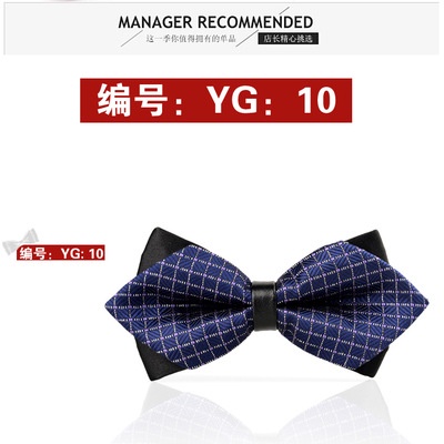 เนคไทโบว์คู่ เครื่องประดับแฟชั่นผู้ชาย เนคไทงานแต่งงาน ราคา ถูกที่สุด ดีลบีเคเค แกลเลอรีภาพที่ 6