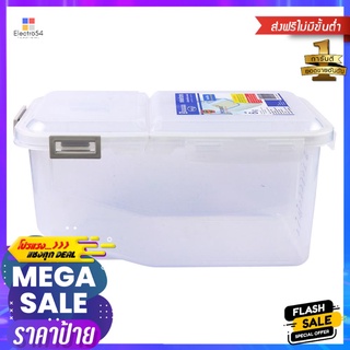 ถังข้าวสารพลาสติก 6กก.+ถ้วยตวง SUPER LOCK 6044 สีขาวRICE STORAGE CONTAINER 6KG+ MEASURING CUP SUPER LOCK 6044 WHITE