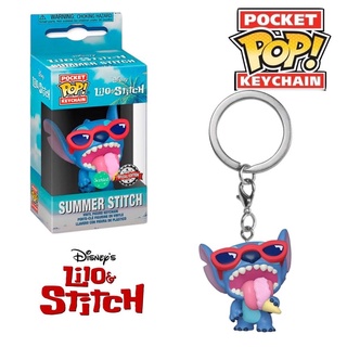 (พร้อมส่งทันที)Funko Pop!Keychain-Summer Stitch(Limited Edition)