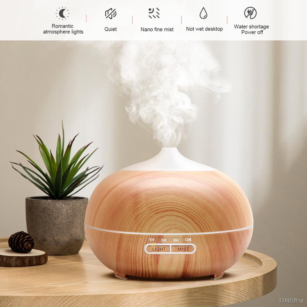 ❈₪Electric Aroma Diffuser Ultrasonic xaomi Air Humidifier LED Lamp Aromatherapy Mist Maker Remote Control Essential Oil