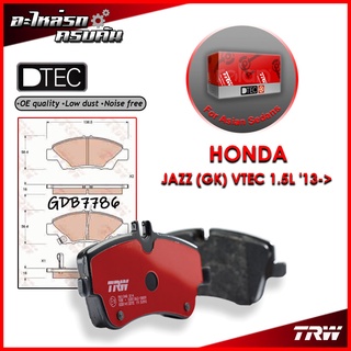 TRW ผ้าเบรคหน้า HONDA JAZZ (GK) VTEC 1.5L 13-&gt; (GDB7786)