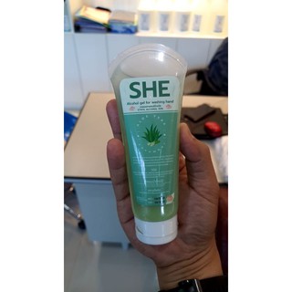 เจลแอลกอฮอล์ แอลกอฮอล์เจล ราคาถูก SHE COSMETIC 77% 140 ml กลิ่นหอม แอลกอฮอล์ ฟู้ดเกรด