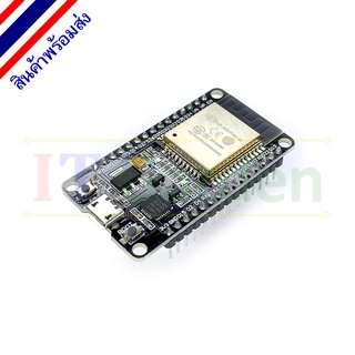 ESP32 ESP-32 DOIT DEVKIT V1  Layout Development Board 30 Pin