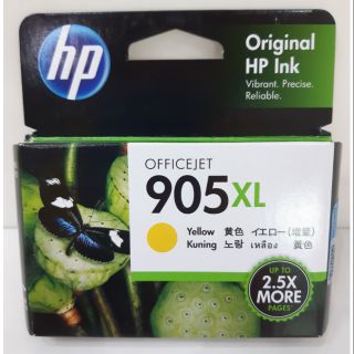 หมึก HP 905XL Yello  สีเหลือง ของแท้