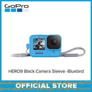 Sleeve + Lanyard (HERO9 Black) Blue [GoPro Global]