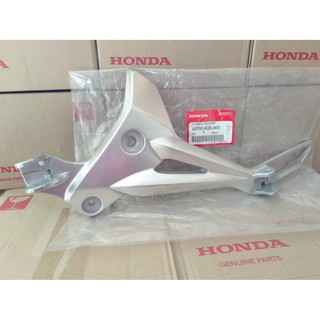 สเตย์พักเท้า ข้างซ้าย L ของแท้เบิกศูนย์ HONDA MSX-125 รุ่นเก่า ปี 2013-2015 รหัสอะไหล่ 50700-K26-900