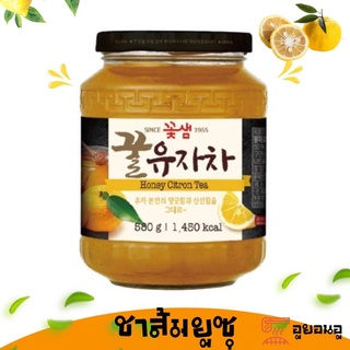 🍊honey ujjacha tea🍊 ชาส้ม ยูสุ เกาหลีผสมน้ำผึ้ง 580g ชาส้มอันดับ 1 ในเกาหลี Honey Citroen Teaชาส้มเกาหลี ผสมน้ำผึ้ง ยูซุ
