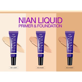 Deesay Nian Liquid & Foundation รองพื้นดีเซย์ รองพื้นเนียน