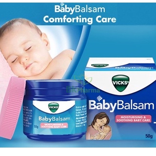 VICK BABY BALSAM 50 G สูตรอ่อนโยน สำหรับเด็กทารกอายุ 3 เดือนขึ้นไป 1 กระปุก