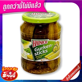 ไฮนิช แตงกวาดอง ชนิดแท่ง 670 กรัม Hainich Gurkensticks 670 g