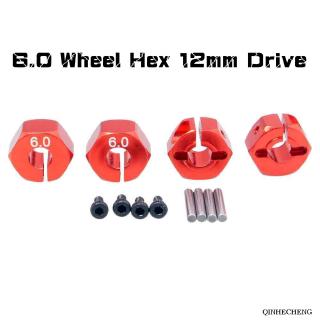 RC อลูมิเนียม 6.0 Wheel Hex 12 มม. Drive พร้อม Pins สำหรับ HSP HPI 110 Tamiya รถยนต์