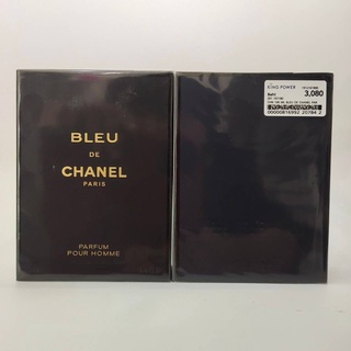 CHANEL BLEU  PARFUME สินค้ามาจาก Kingpower ชอปคิงพาวเวอร์ ของแท้ 💯% ❗️❗️ ทางร้านบินเองและซื้อจาก King Power