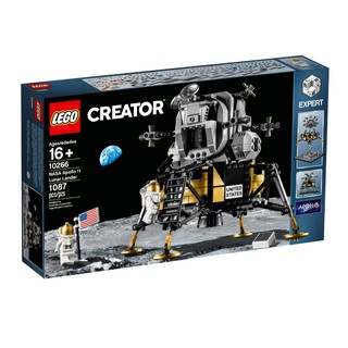 Lego 10266 : Nasa Apollo 11 Lanar Lander กล่องมีตำหนิ  ของใหม่ ของแท้ พร้อมส่งค่ะ