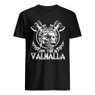 เสื้อยืด พิมพ์ลาย Viking Skull See You In Valhalla แฟชั่นฤดูร้อน