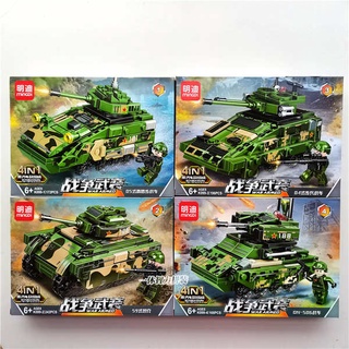 chamaa ของเล่นตัวต่อ ทหารหน่วยรบ MINGDI K099