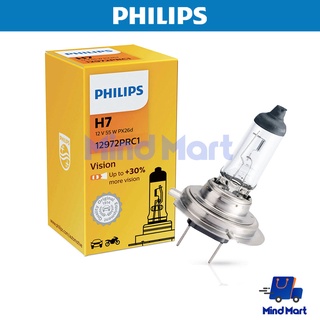 หลอดไฟหน้ารถมอเตอร์ไซค์ UPGRADE PHILIPS H7 รุ่น PR +30% 12V 55W C1