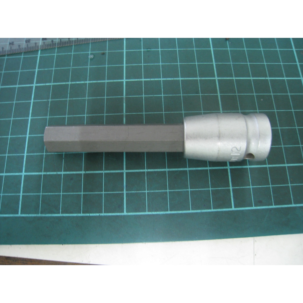 1/2"(HL) HEX SOCKET BIT 100MM (4MM/5MM/7MM/9MM/12MM)