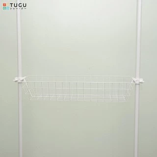 ราวแขวน TUGU ตะกร้าแบบใหม่ 85 ซม. ลึกกว่าเดิม สำหรับ ราวแขวน TUGU - *จำเป็นต้องมีราวแขวน TUGU*