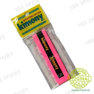 kimony grip แบบเรียบ กริ๊ปพันด้ามไม้เทนนิสและไม้แบดมินตัน Made in japan ของแท้ 💯%