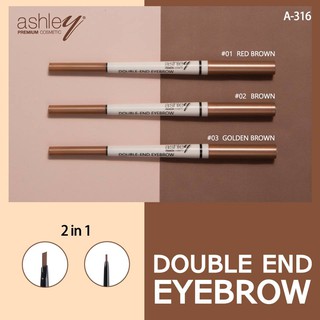 🌟 ที่เขียนคิ้ว 2 หัว ปลายเรียว และปลายเหลี่ยม  แอชลีย์ ASHLEY DOUBLE END EYEBROW A-316