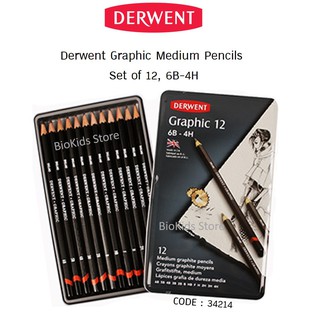 Derwent graphic pencils set 12/24