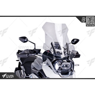 ชิวหน้า PUIG Touring 1 step FOR BMW R1250GS