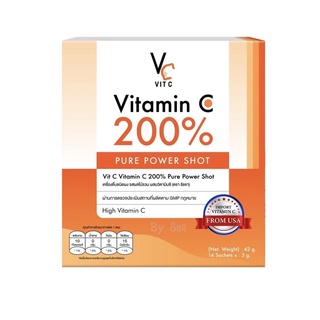 วิตซีเพียว VC Vit C Vitamin C 200% Pure power shot เสริมภูมิคุ้มกัน+ผิวพรรณดี ผิวกระจ่างใส