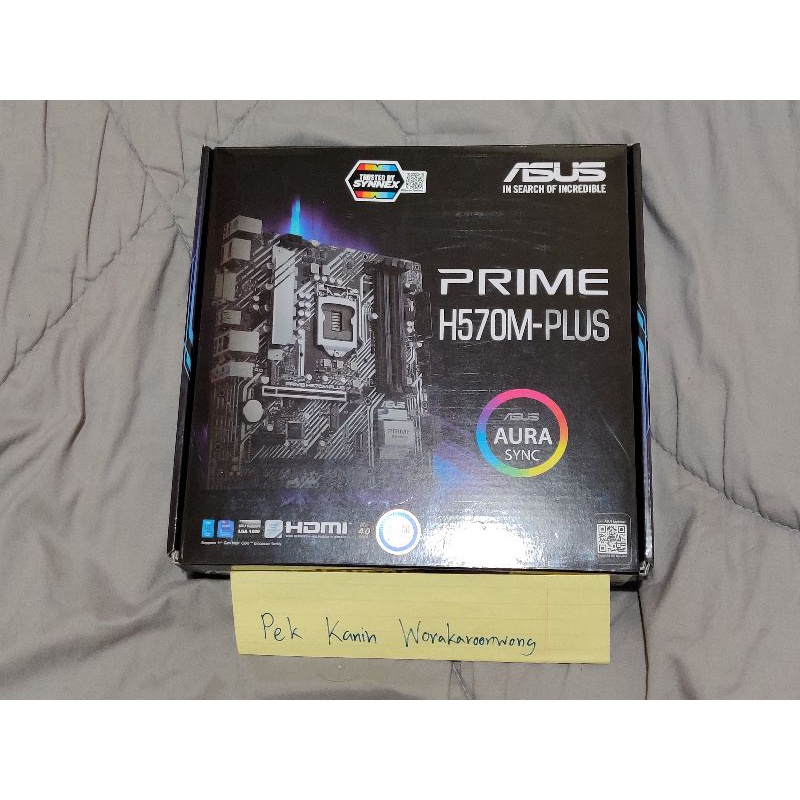 Asus H570M-Plus มือสอง (Mainboard)