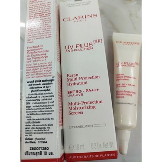 10ml. ฉลากไทย กล่อง Clarins UV Plus Anti-Pollution Day Screen Multi-Protection SPF50/PA++++ UVA-UVB Oil-Free 10ml 10ml.