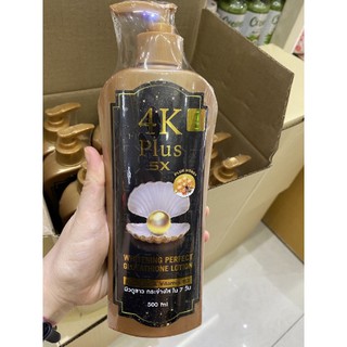 4K Plus 5X Whitening Perfect Glutathione Lotion 4 เค พลัส500ml.(1ชิ้น)