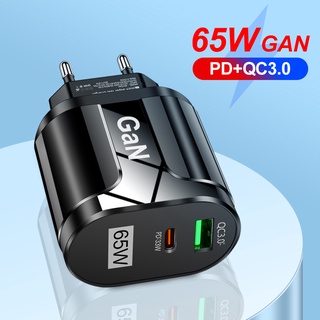 อะแดปเตอร์ชาร์จเร็ว 65W GaN PD+QC3.0 สําหรับสมาร์ทโฟน แท็บเล็ต แล็ปท็อป