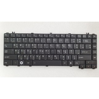 คีย์บอร์ด Keyboard notebook Toshiba Satellite C600 C640 L640 L645 L635 L730 L735 L745