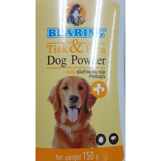 แบร์ริ่ง แป้งผงกำจัดเห็บหมัด สำหรับสุนัข  ,  BEARING Tick&amp;Flea Dog Powder , ขนาด 150 กรัม